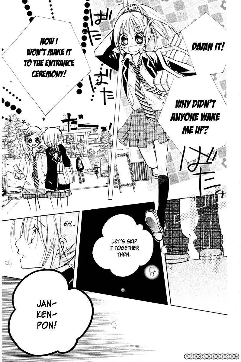 Chocolate (FUKUSHIMA Haruka) Chapter 2 30